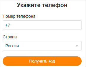 Изображение страницы с текстом для оптимизации SEO.